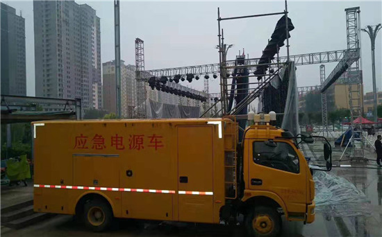 宽城出租发电车