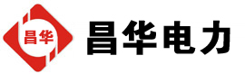 宽城发电机出租,宽城租赁发电机,宽城发电车出租,宽城发电机租赁公司-发电机出租租赁公司