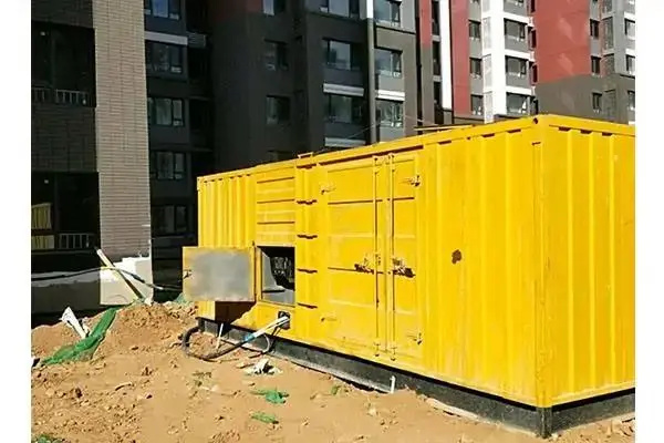 宽城300kw 柴油发电机组的功率因数可以调整吗？