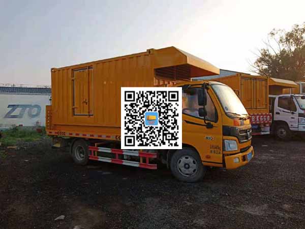 宽城租赁发电车