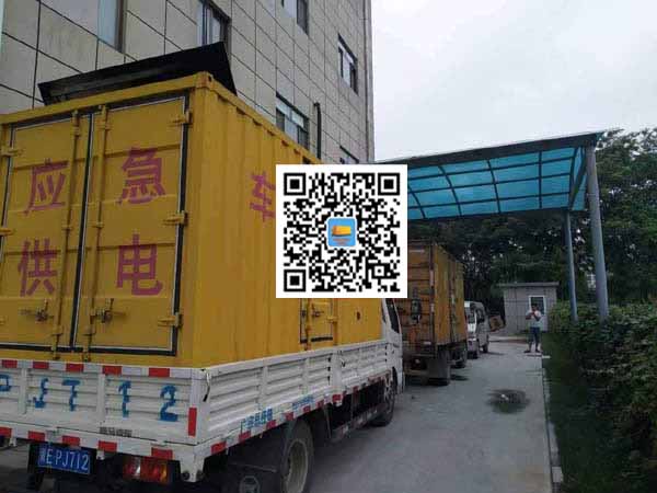 宽城出租发电机-柴油发电机组启动困难的原因有哪些？