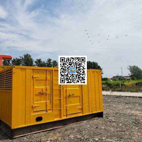 宽城发电机出租发电机电刷的结构与作用是什么
