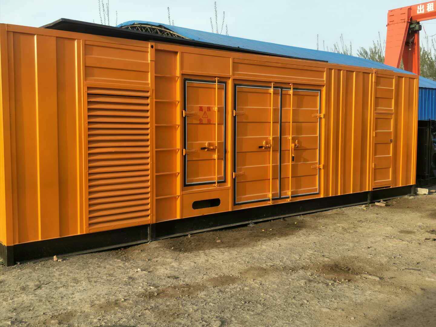 宽城如何判断柴油发电机组的蓄电池是否出现硫化现象？